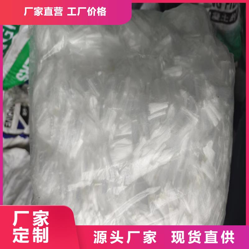 gk-7螺旋形聚乙烯醇纤维正规厂家厂家