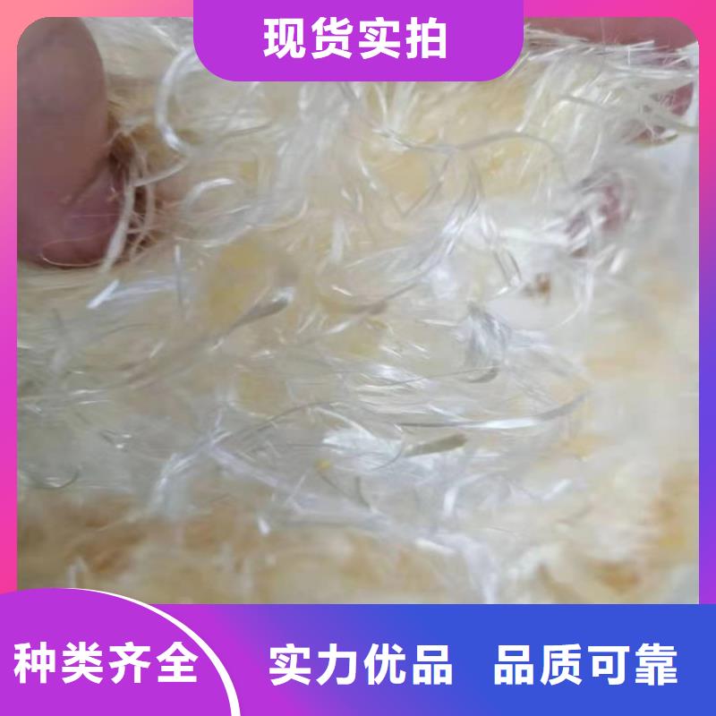 保温砂浆用聚丙烯纤维安装价格