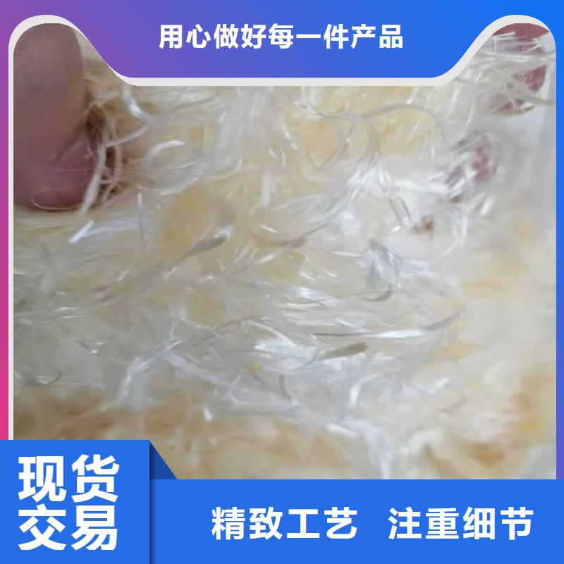 聚丙烯纤维网价格现货充足厂家