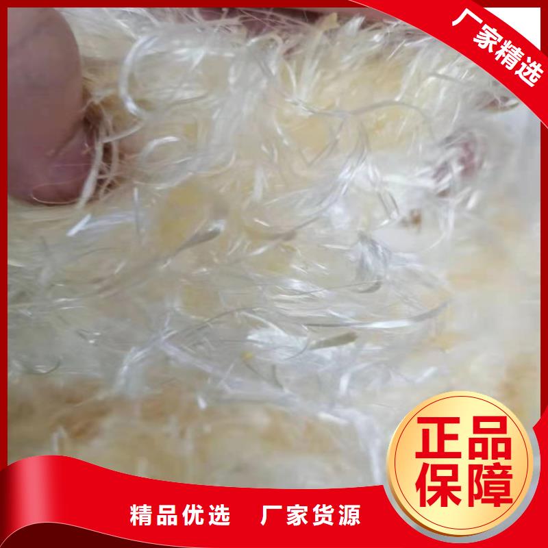 聚丙烯网状纤维安装价格