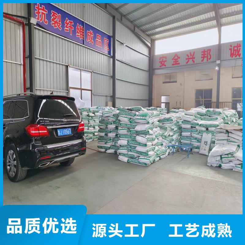 聚丙烯醇纤维（PVA）询问报价厂家电话