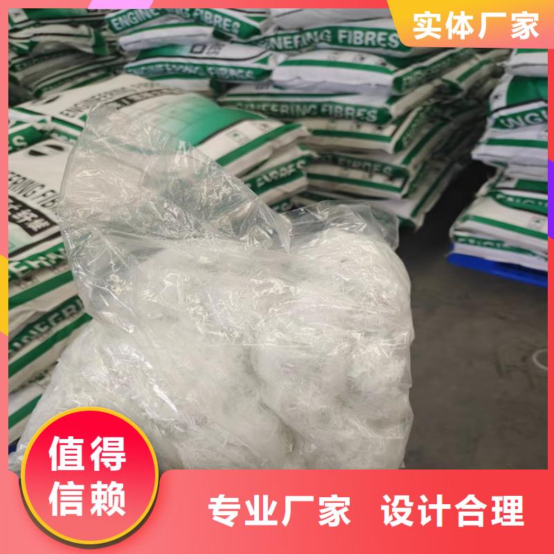 jk-6螺旋形聚乙烯醇纤维公司定制