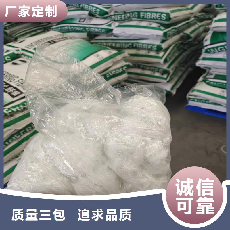 风电基础用螺旋形聚乙烯醇纤维施工队伍厂家