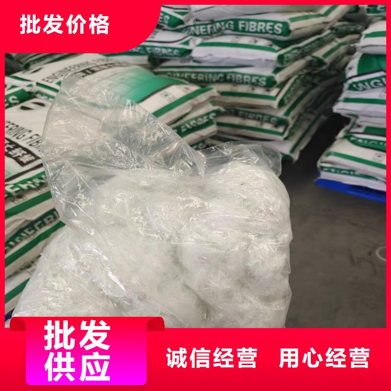 gk-7螺旋形聚乙烯醇纤维优惠多厂家
