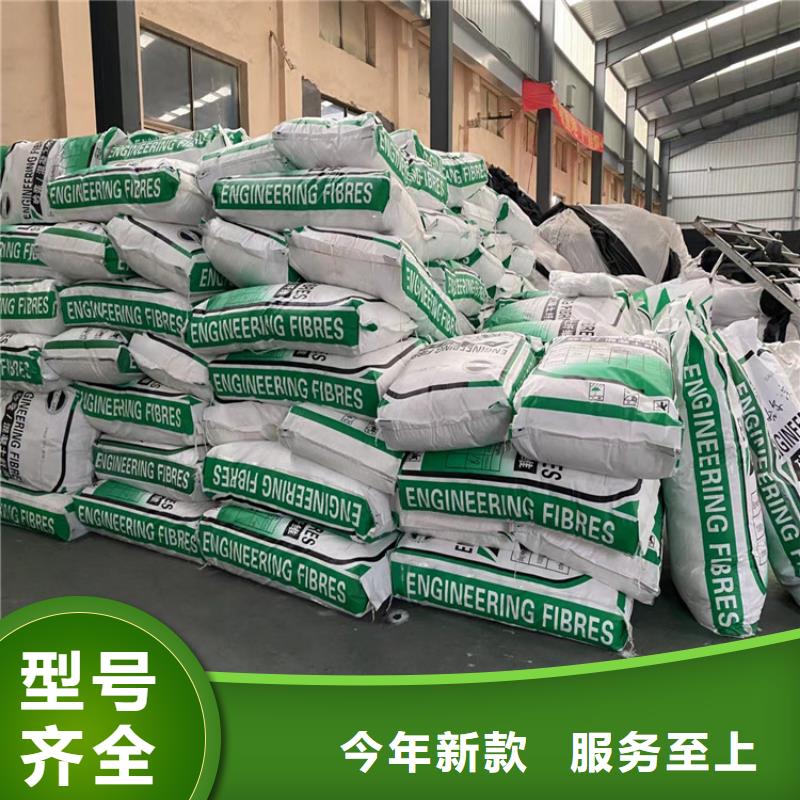 口碑好的聚丙烯纤维网生产厂家