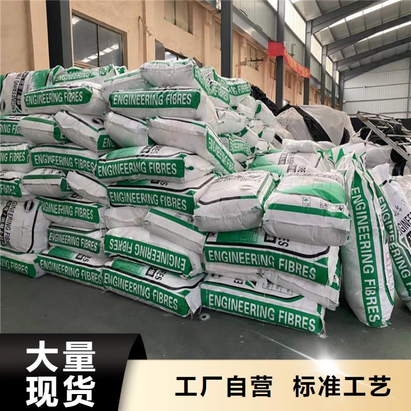 螺旋型聚乙烯醇抗裂纤维价格走势