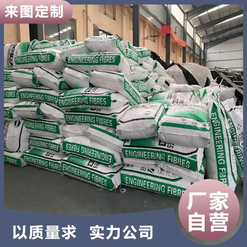 聚丙烯纤维_土工格栅型号全价格低