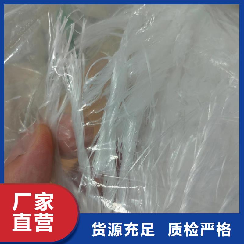 聚丙烯纤维网价格现货充足厂家