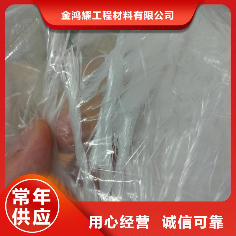 螺旋形聚乙烯醇纤维公司价格