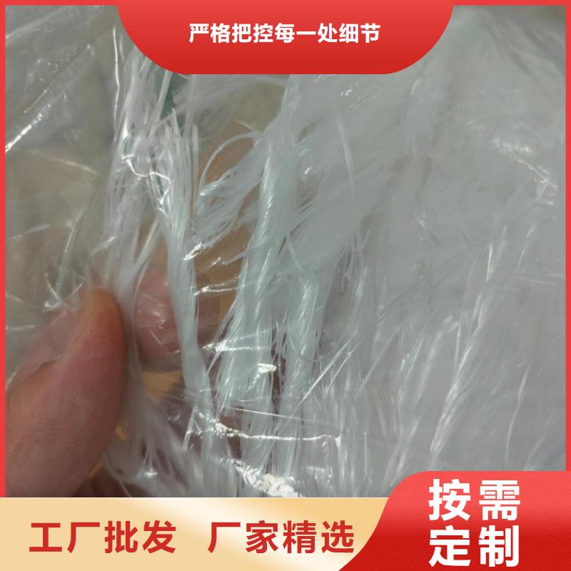 jk-6螺旋形聚乙烯醇纤维厂家电话定制