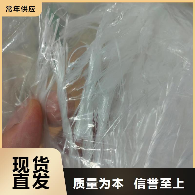 聚丙烯醇纤维（PVA）公司现货报价
