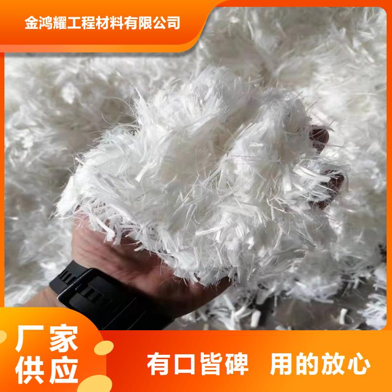 聚丙烯纤维_土工格栅型号全价格低