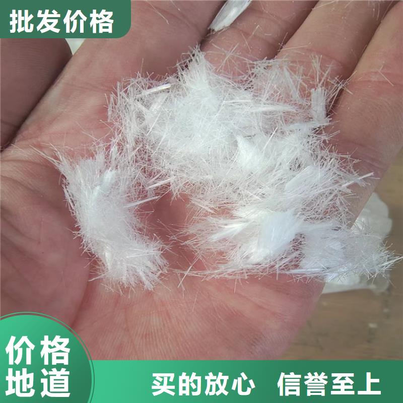 聚丙烯腈纤维货源充足价格