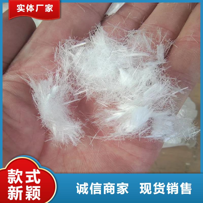 聚丙烯纤维网价格合理价格