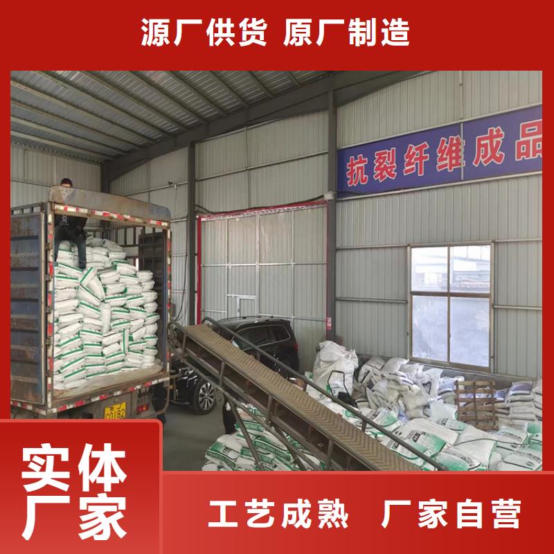 聚丙烯抗裂纤维近期行情厂家