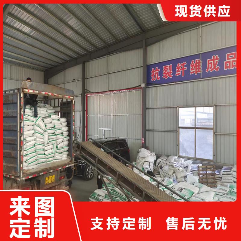 聚丙烯醇纤维（PVA）厂家电话价格公道
