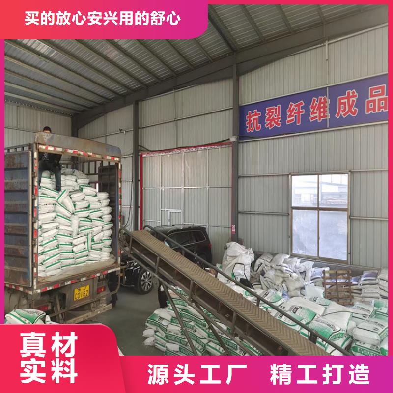 PP纤维在线咨询价格