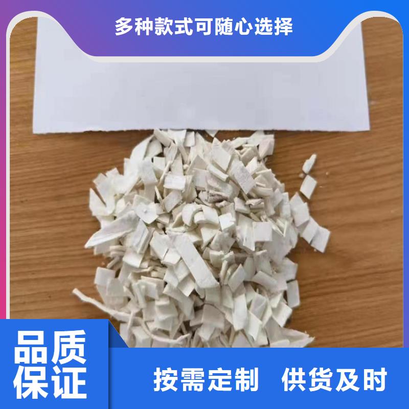 gk-7螺旋形聚乙烯醇纤维设计价格