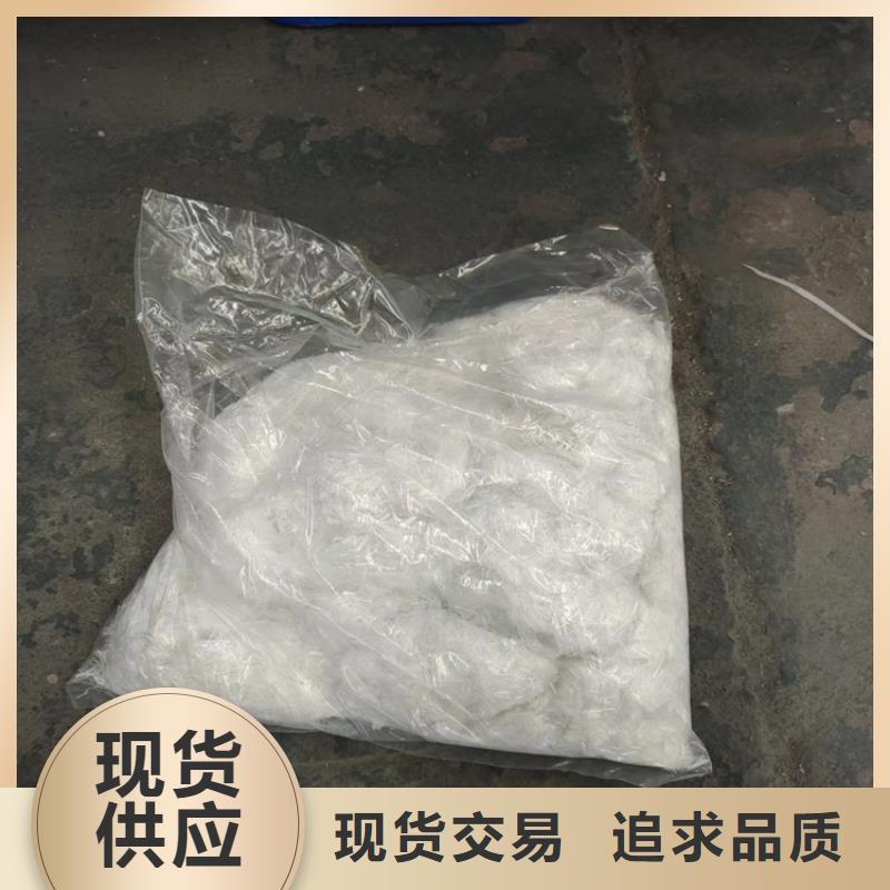 螺旋型聚乙烯醇抗裂纤维价格走势