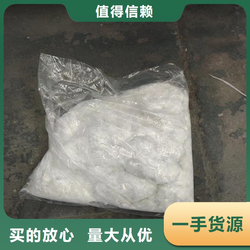 抗裂纤维直供厂家厂家