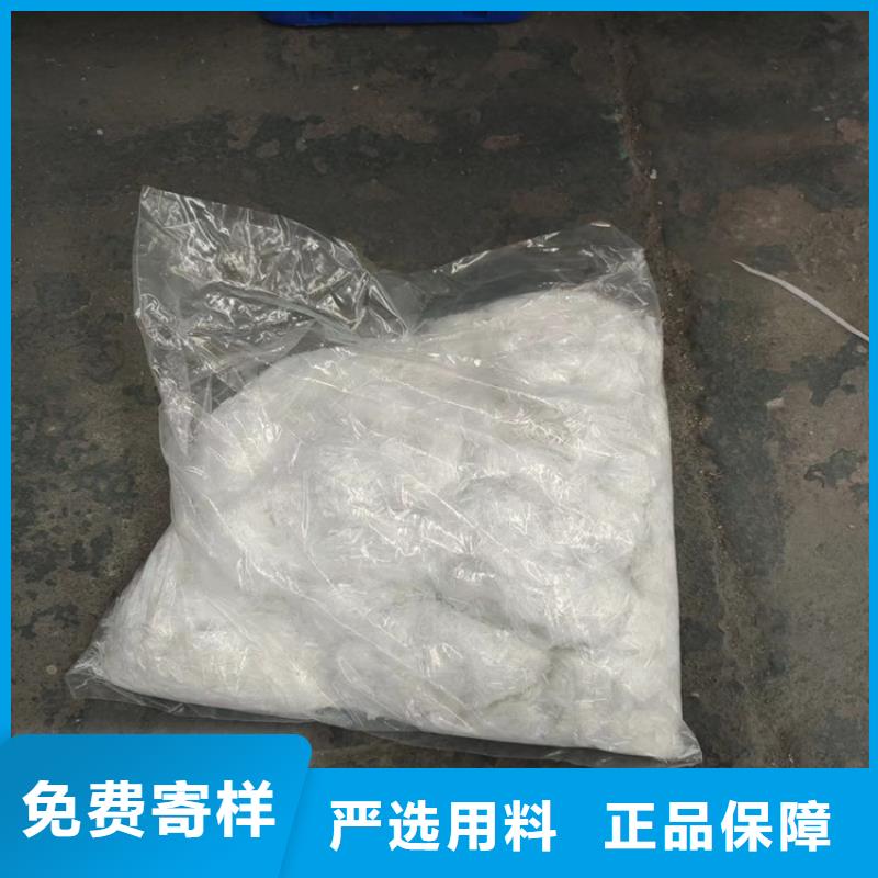 聚丙烯纤维铜止水生产厂家现货交易