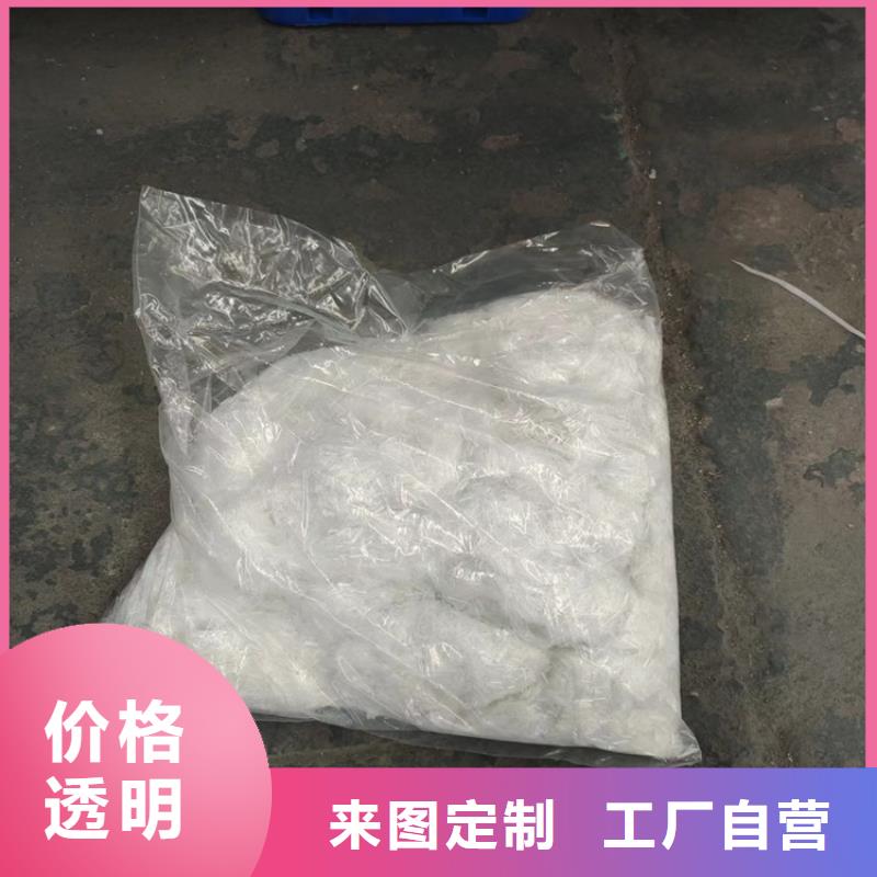 阻裂抗渗jk-7型螺旋形聚乙烯醇纤维公司现货价格
