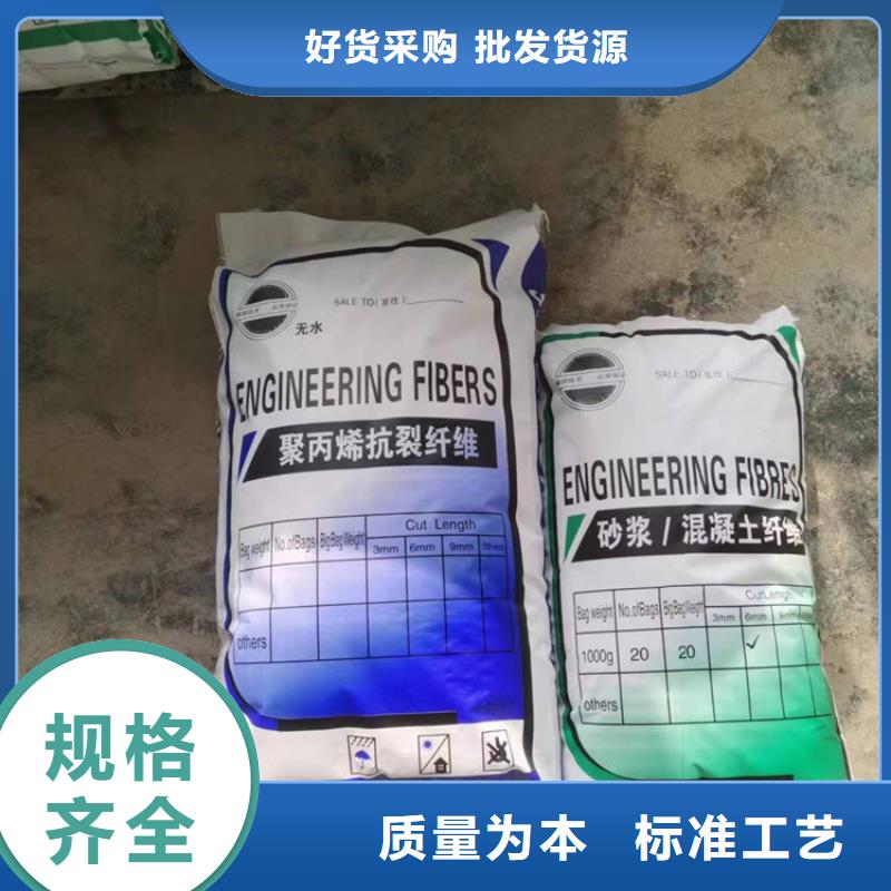 螺纹形增强纤维生产厂家
