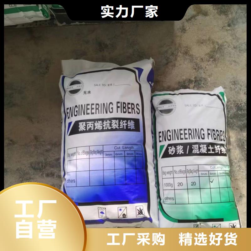 聚丙烯腈纤维厂家现货价格