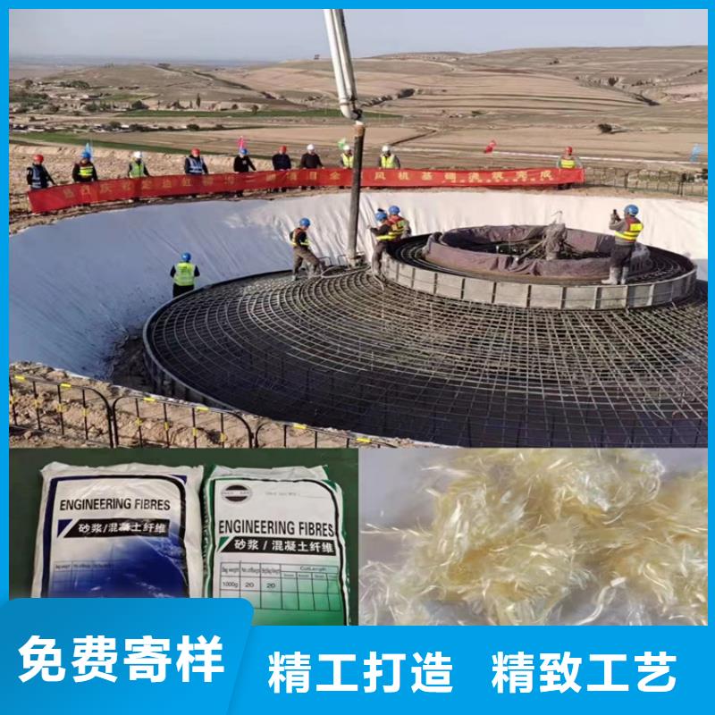 风电基础JK-7型聚乙烯醇纤维价格质量放心