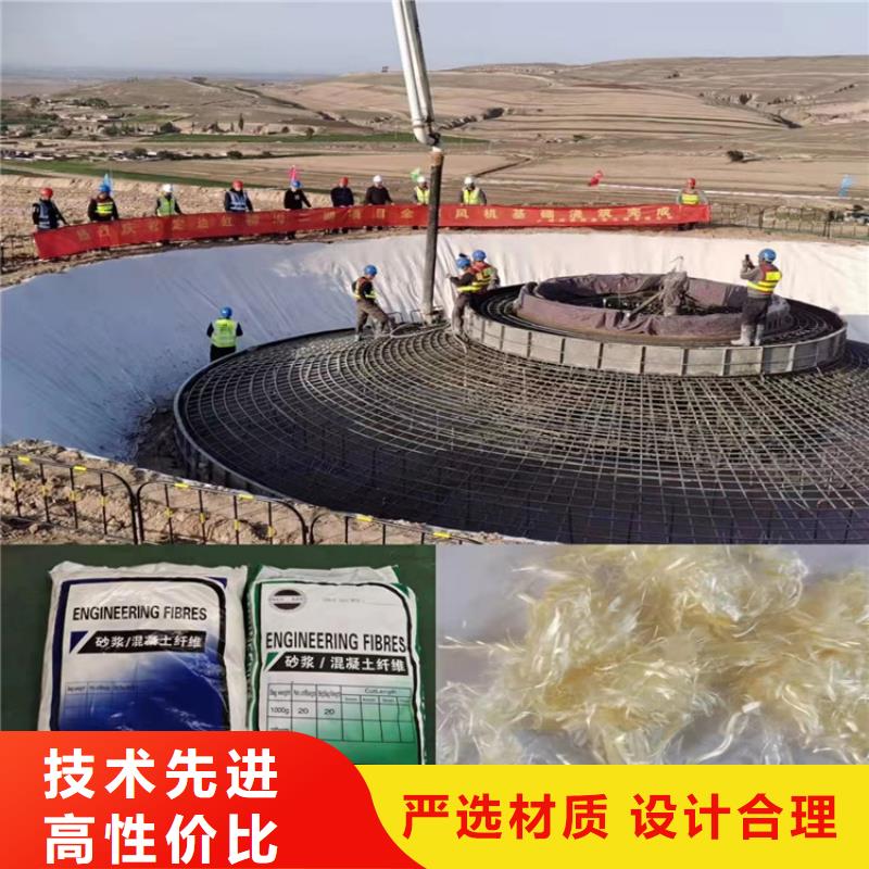 聚丙烯纤维网价格现货充足厂家