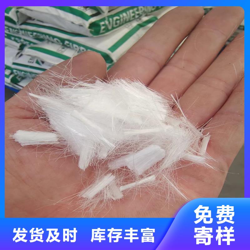 聚丙烯粗纤维质优价廉哪里卖
