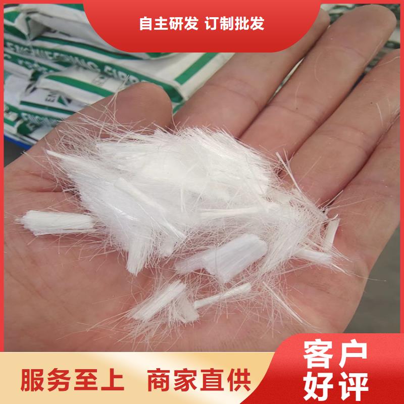 螺旋形聚乙烯醇纤维10年经验价格