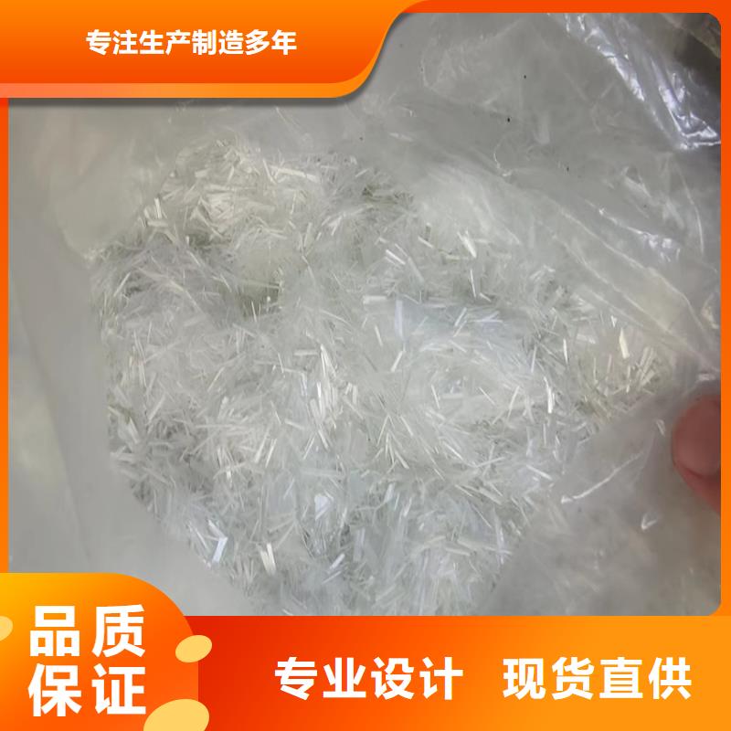 螺旋型聚乙烯醇纤维优惠报价价格