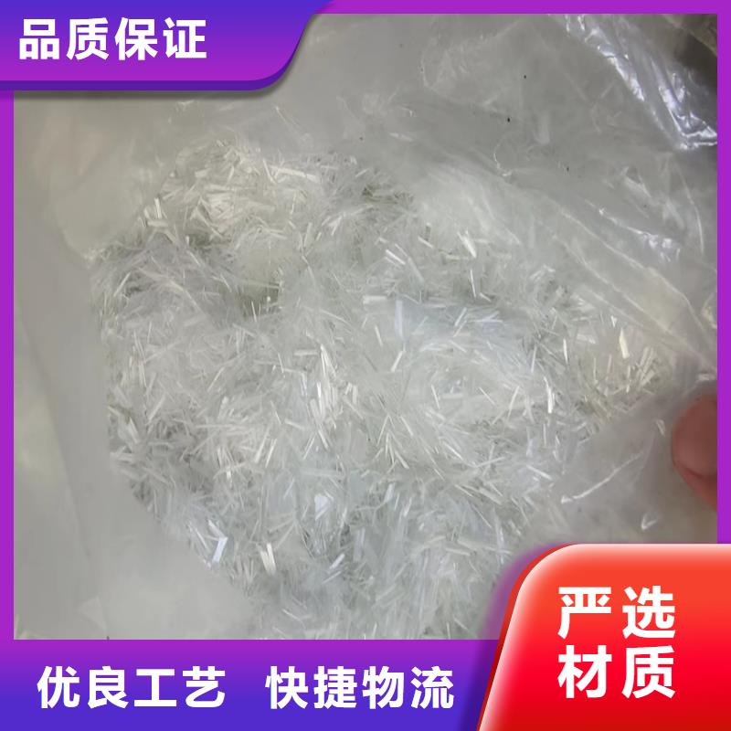 聚丙烯纤维厂家厂家直供厂家