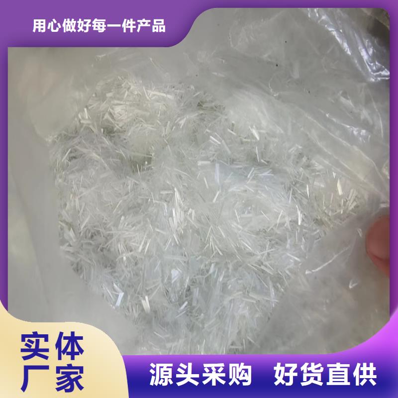 螺旋形聚乙烯醇纤维厂家直销施工队伍