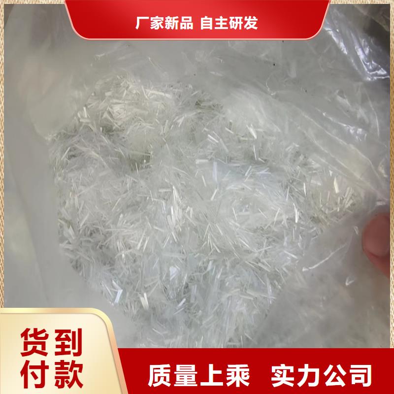聚丙烯纤维价格行情厂家