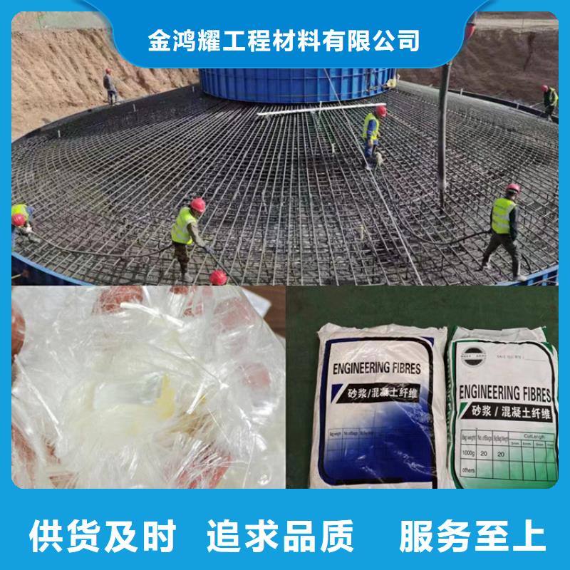 螺纹形增强纤维厂家采购