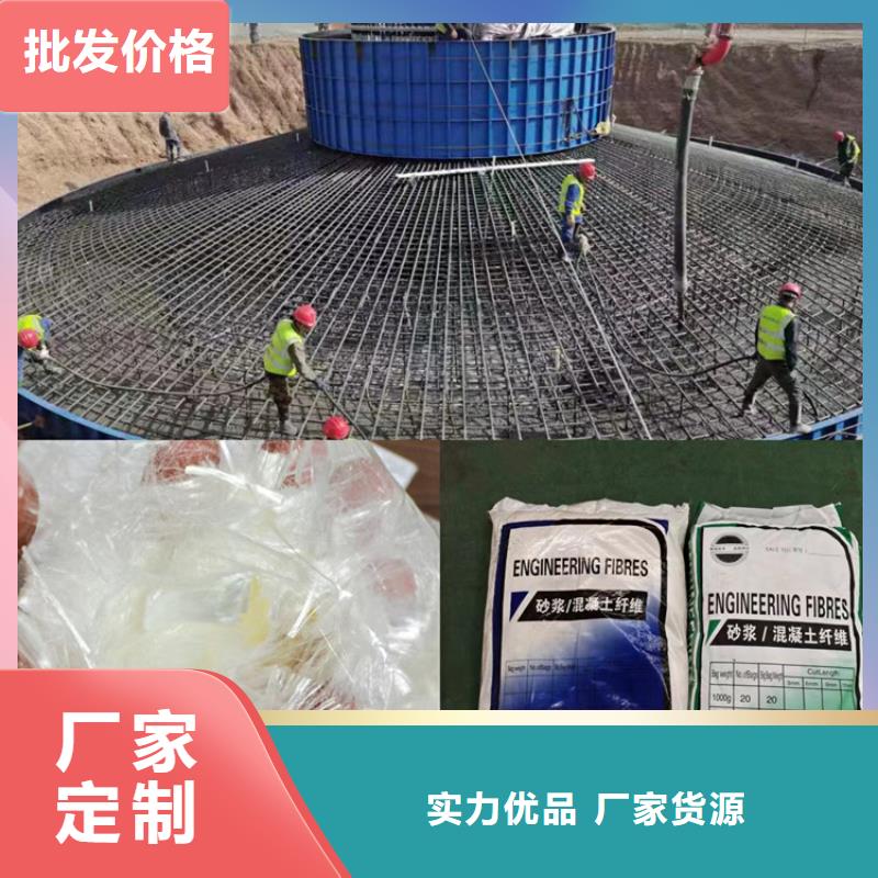抗裂纤维螺旋形聚乙烯醇纤维价格规格齐全