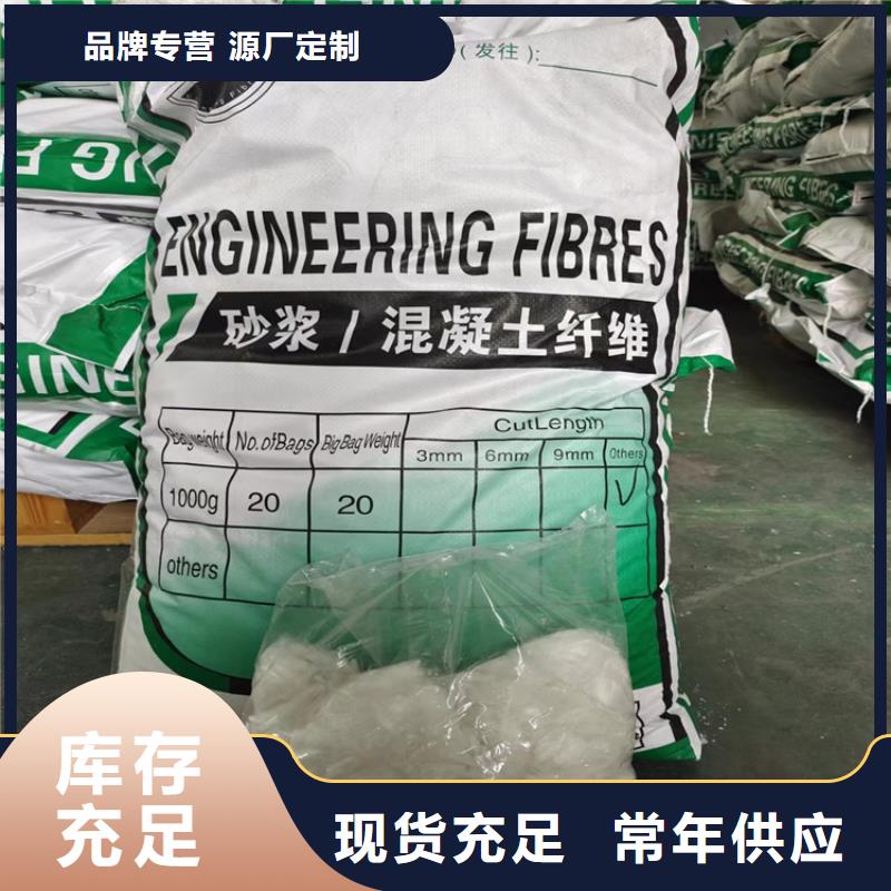 聚丙烯腈纤维价格价格