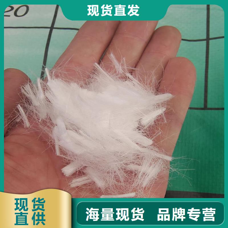 PP纤维本地厂家产品介绍