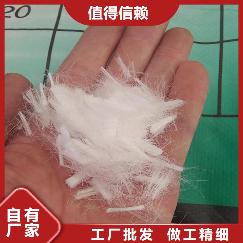 风电基础螺旋形聚乙烯醇纤维价格现货充足