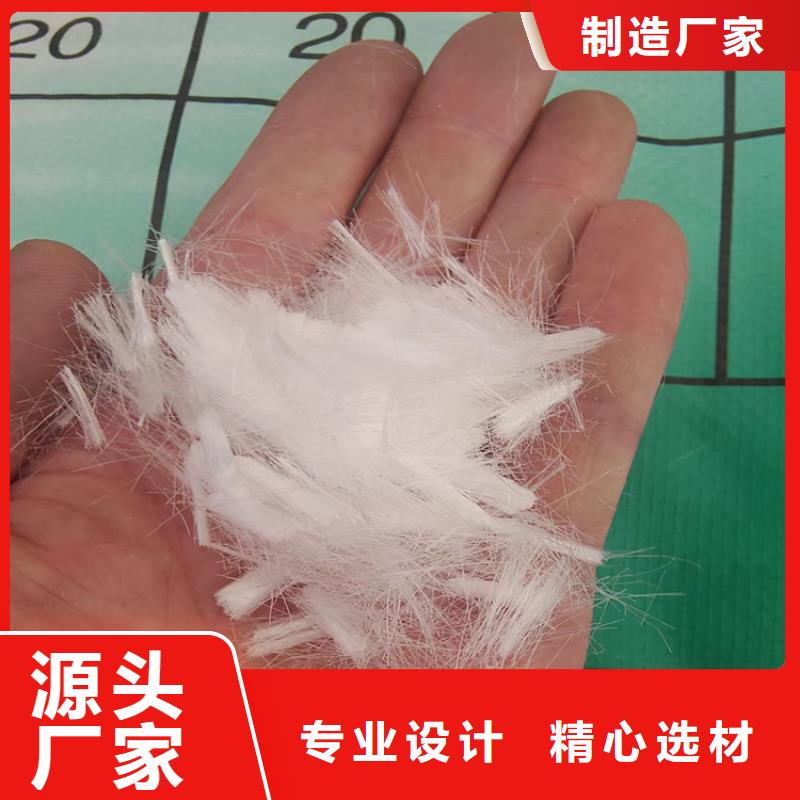 风电基础用螺旋形聚乙烯醇纤维品质过关1吨价格