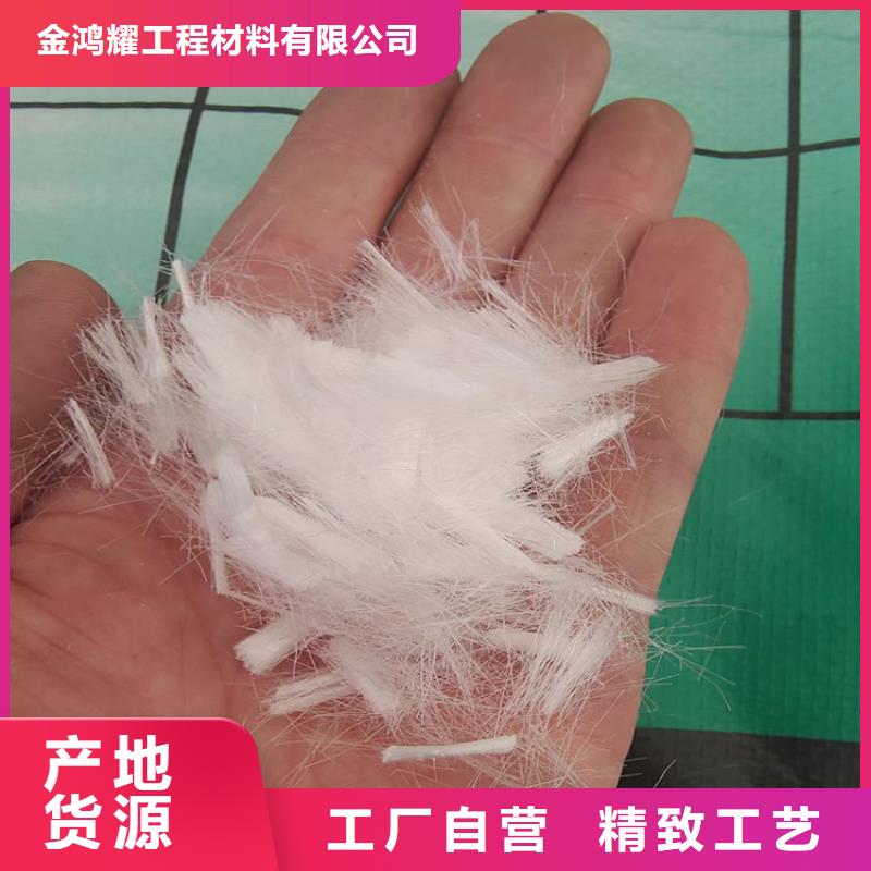 【聚丙烯纤维铜片止水精益求精】