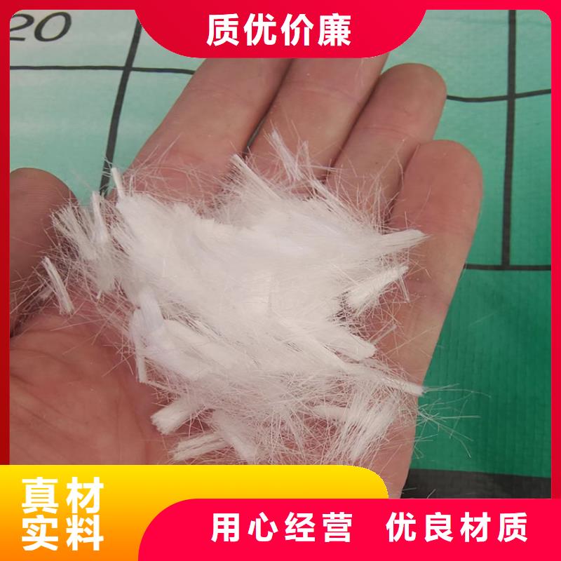 螺旋形聚乙烯醇抗裂纤维来样定制价格