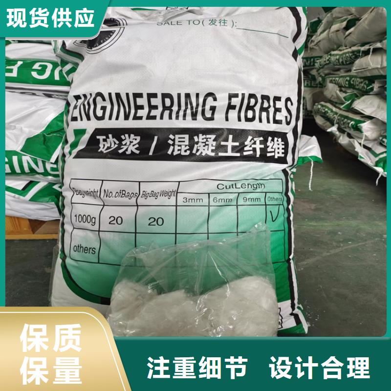 螺旋型聚乙烯醇纤维价格实体大厂