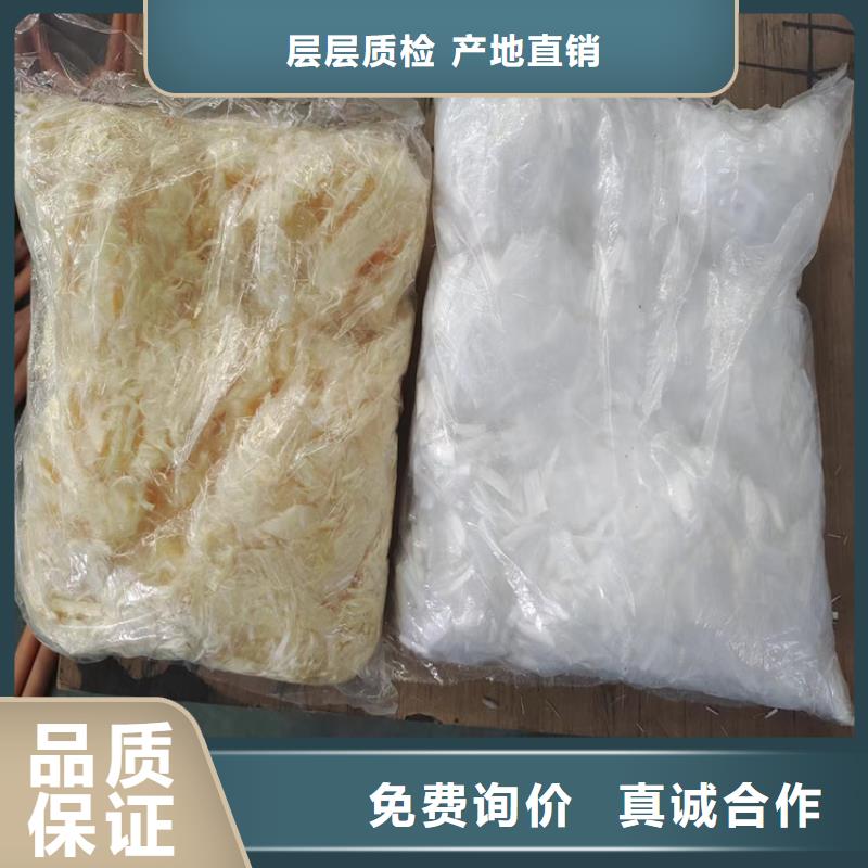 聚丙烯腈纤维中心批发价格