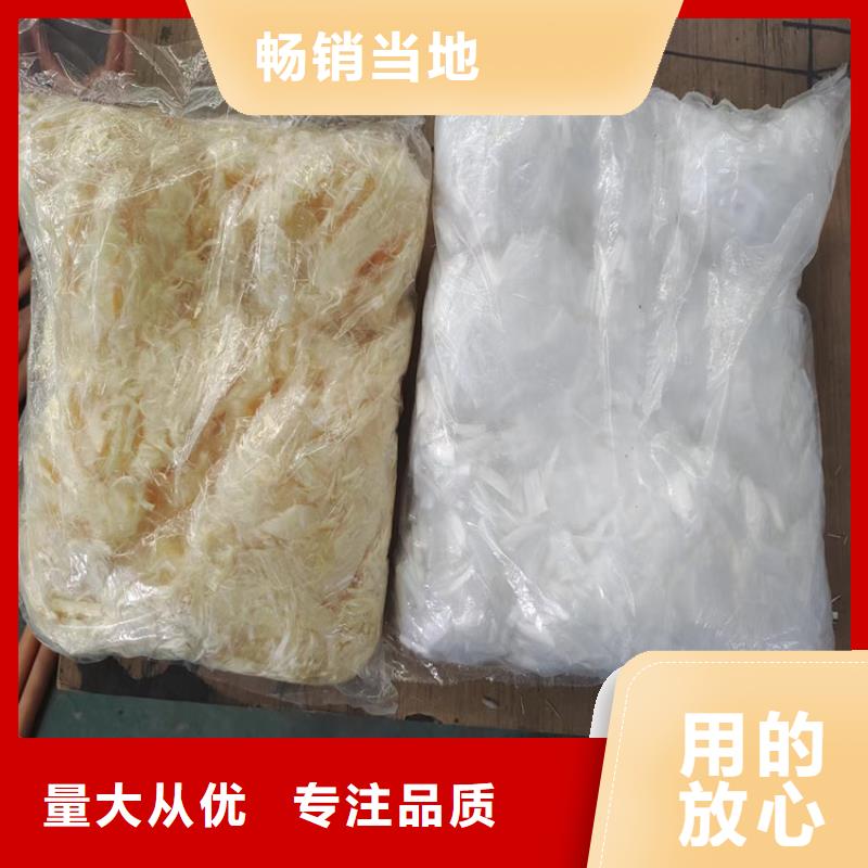 风电基础JK-7型聚乙烯醇纤维价格规格齐全