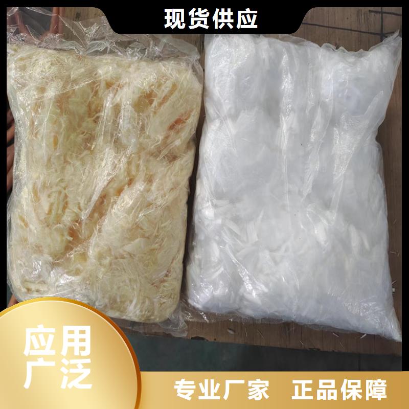 聚丙烯纤维沥青麻绳免费回电