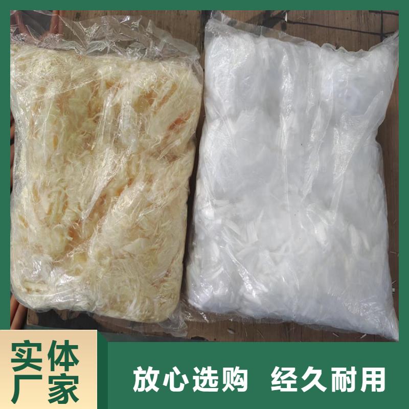 PP纤维本地厂家产品介绍