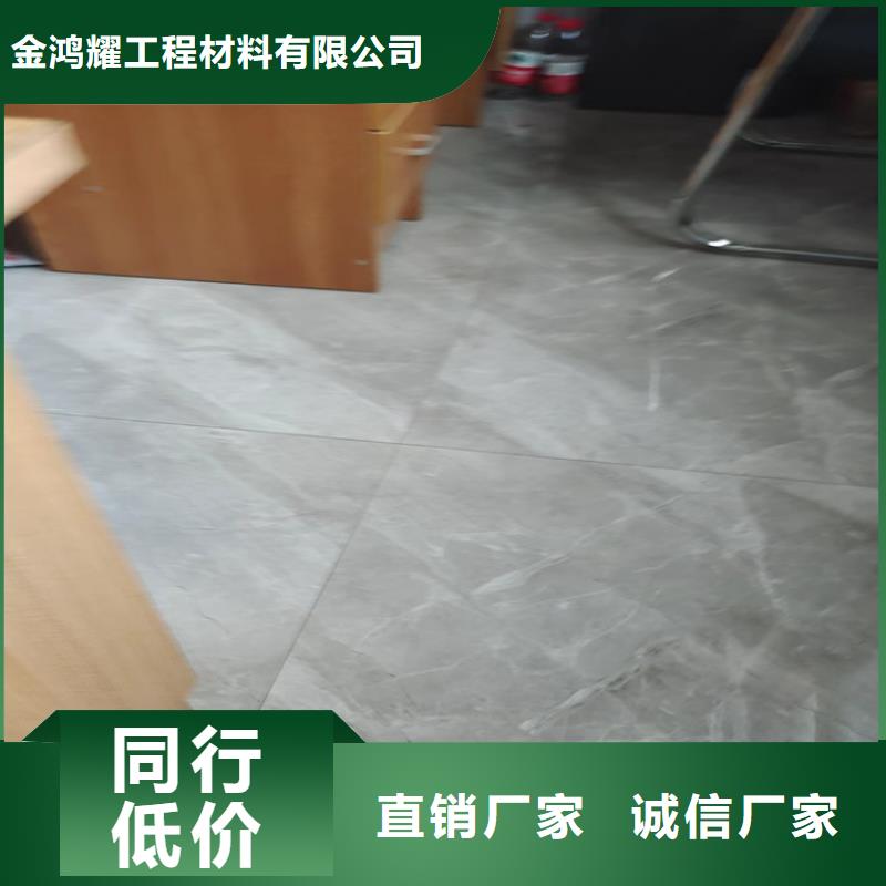 聚丙烯网状纤维口碑好价格